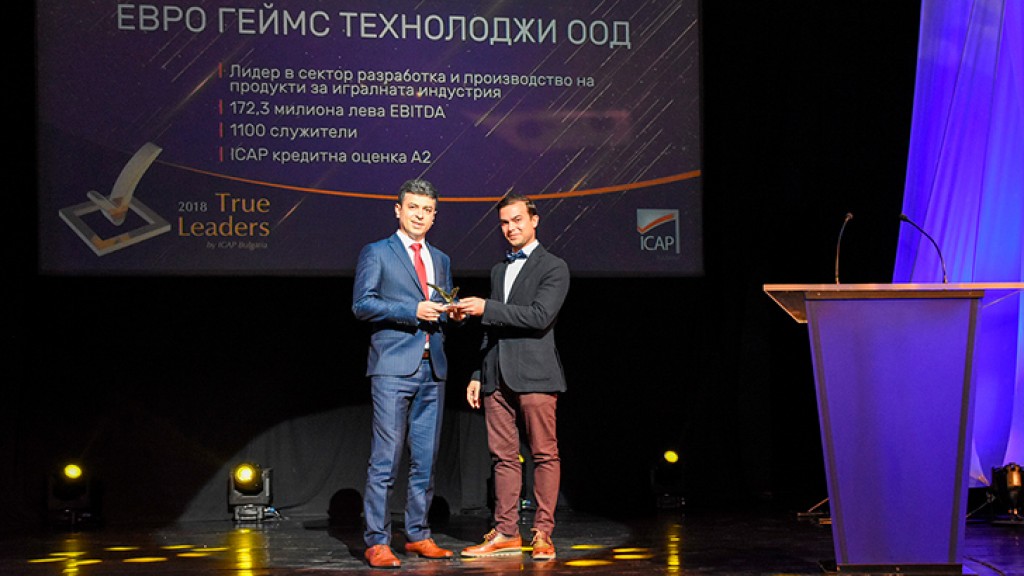 EGT gana el premio "Verdaderos líderes"