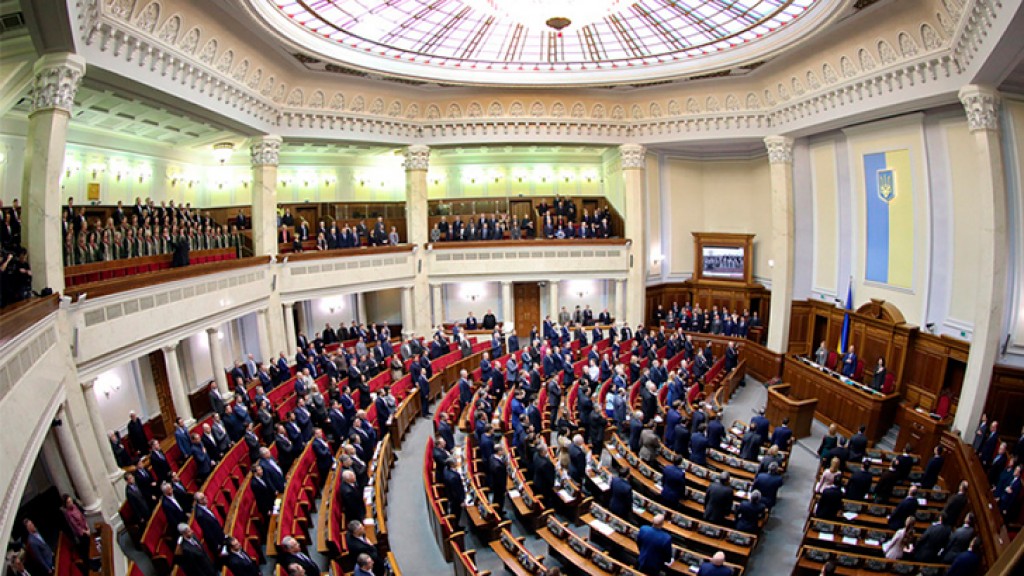 Ukraine publishes remit and objective of first Gambling Commission
