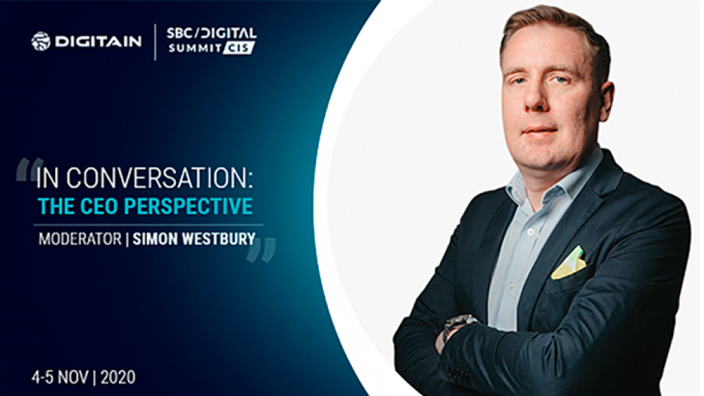 Digitain is participating in SBC Digital Summit CIS