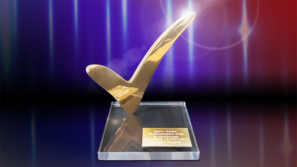 EGT is the 7th most successful company in Bulgaria for 2019