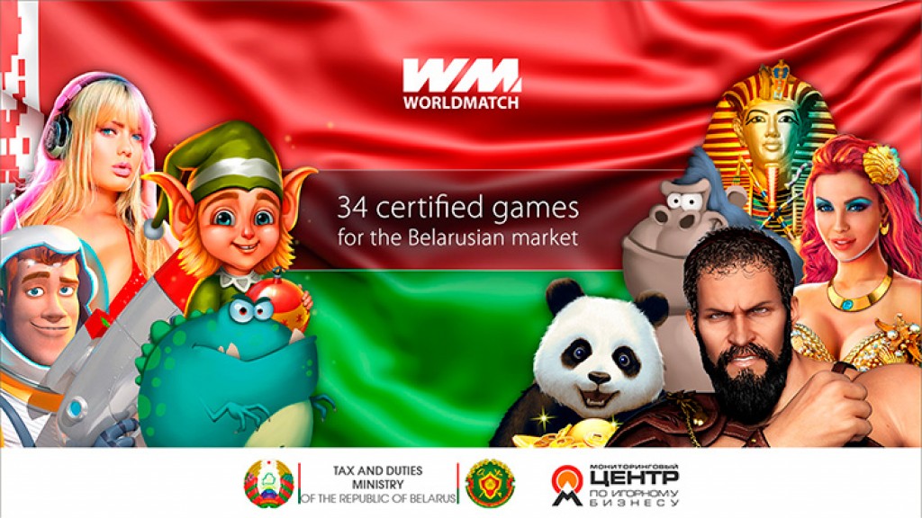 WorldMatch launches 34 certified games for the Belarusian market