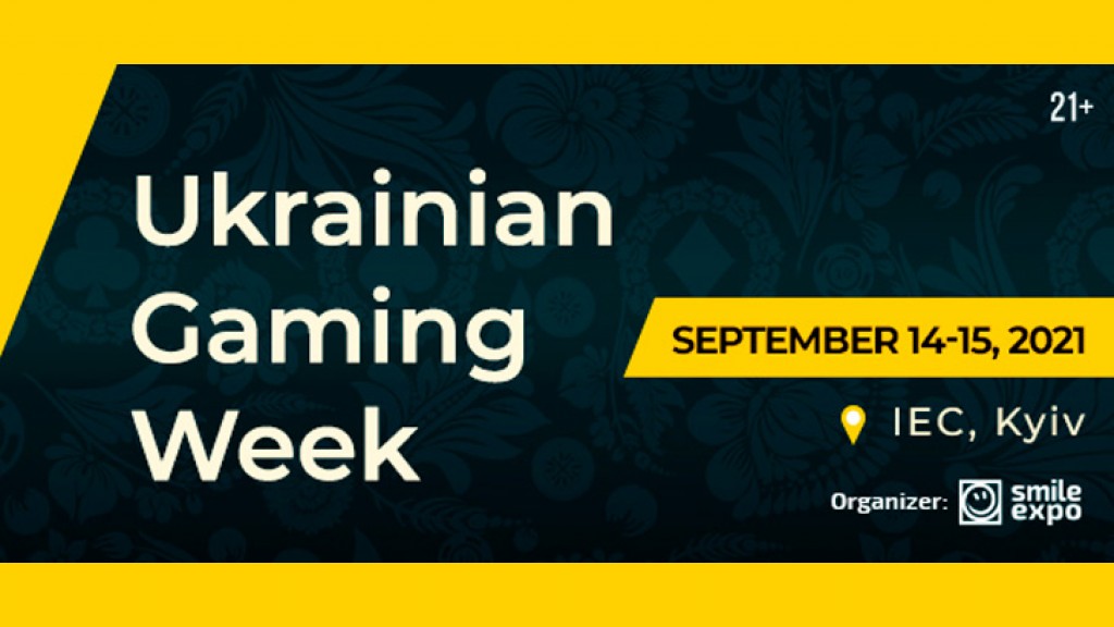 Ukrainian Gaming Week 2021 to have New Participants