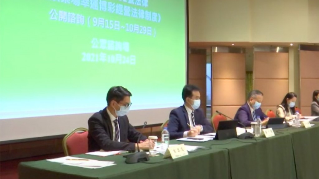 Gov´t delegate not to impact operations – gaming watchdog