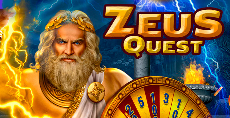 Zeus Quest by 7777 gaming is combining the best of Instant Win and Slot Games