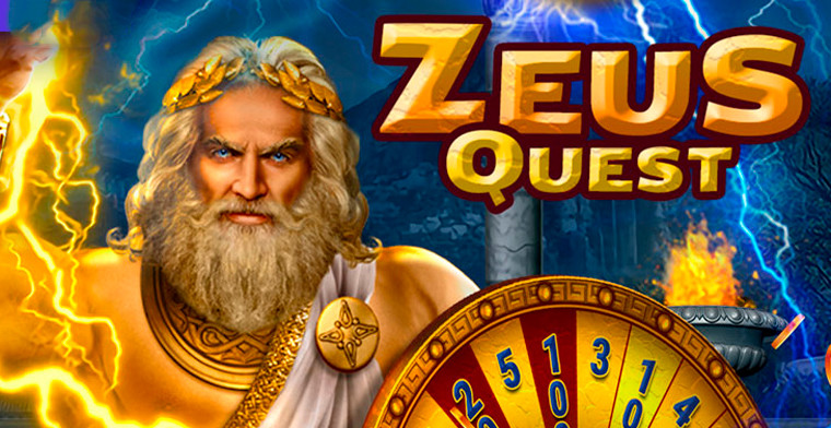 Zeus Quest de 7777 gaming combina lo mejor de Instant Win y Slot Games