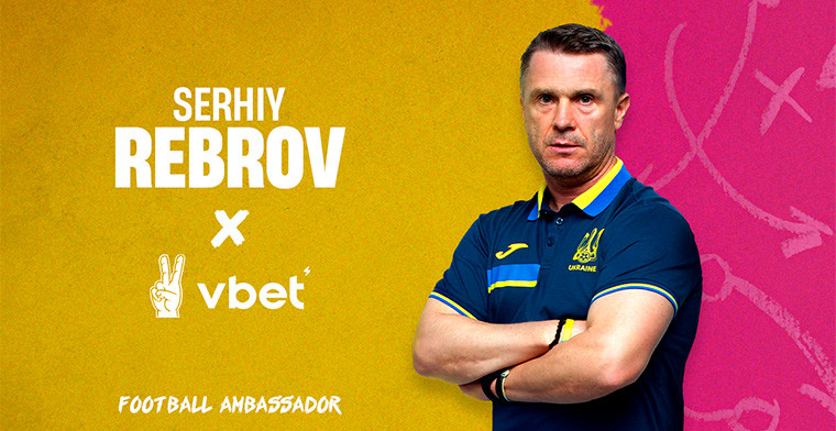 Serhiy Rebrov, the head coach of the Ukraine national football team, has taken on the role of an ambassador of VBET