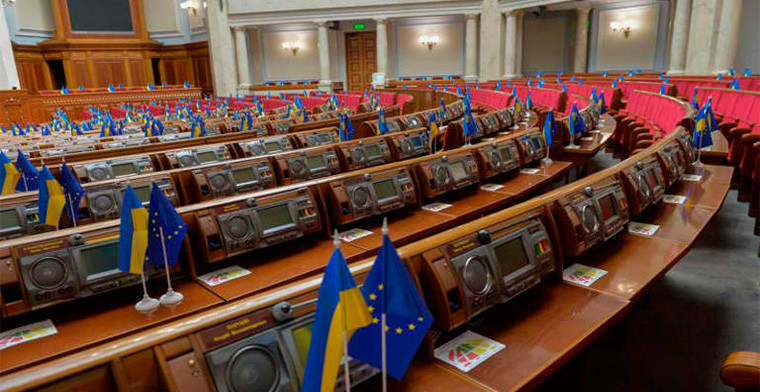 Ukrainian Legislative Panel Supports Initiatives to Enhance Gambling Regulation