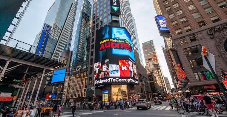Broadway Union Objects to Jay-Z's Times Square Casino Proposal