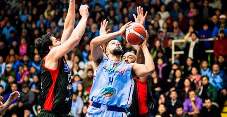 Liga Nacional de Básquetbol de Chile anuncia medidas contra la manipulación de los partidos con apuestas