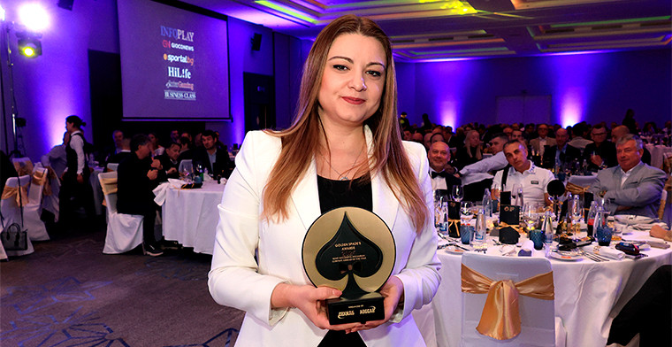 Golden Spades Awards 2024: Amusnet gana el premio a la empresa búlgara de mayor éxito en el extranjero