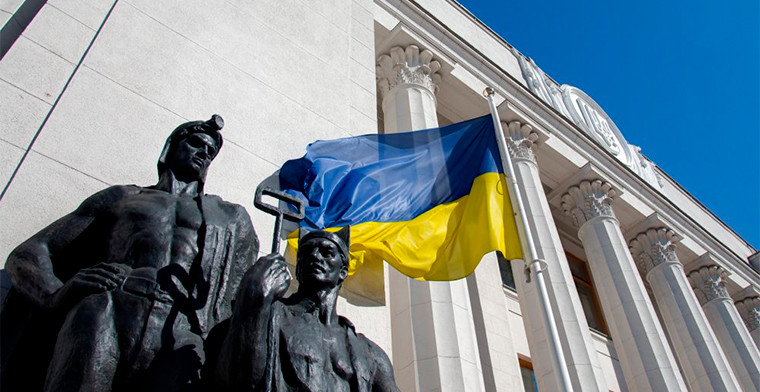The Cabinet of Ministers appointed the head of the new state agency “PlayCity”