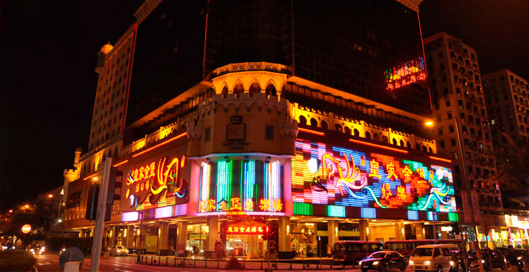 Casino Casa Real to Close by November 21 as Macau’s Satellite Transition Nears Completion