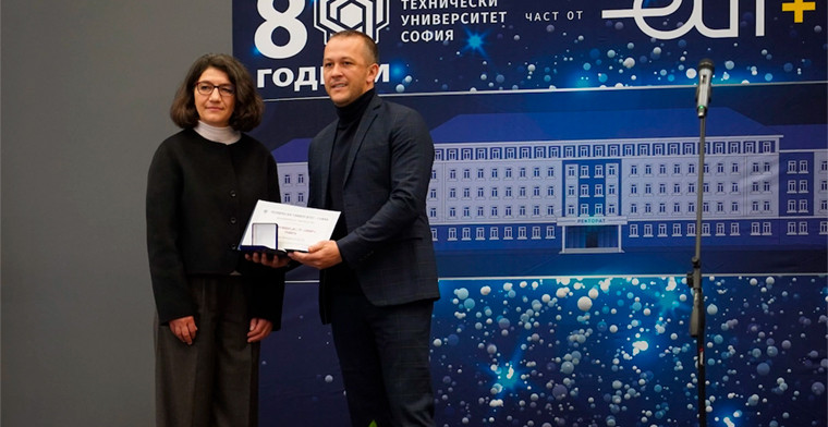 Amusnet Chief Executive Ivo Georgiev Recognized with Golden Medal by Technical University of Sofia